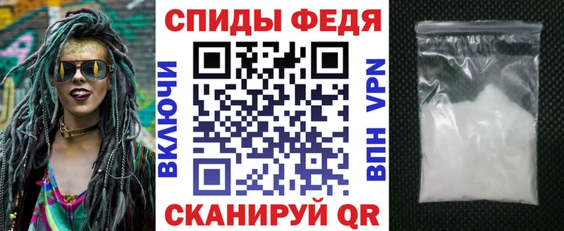 АМФЕТАМИН 98%  Купить где  Карабаново 
