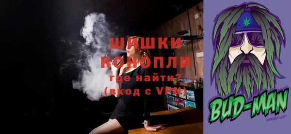 кристаллы Горнозаводск