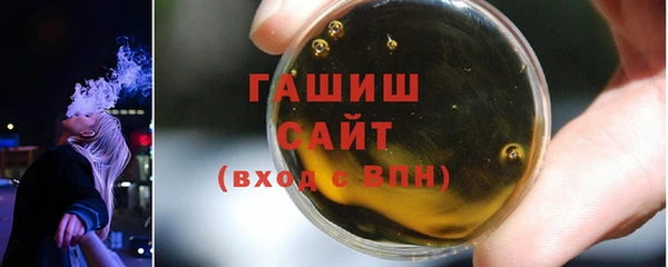 прущие крисы Горно-Алтайск