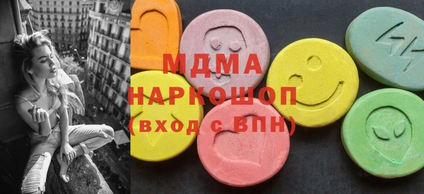 прущие крисы Горно-Алтайск
