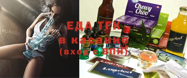 прущие крисы Горно-Алтайск