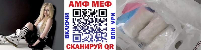 Купить закладки  Карабаново  МЕТАМФЕТАМИН Methamphetamine 