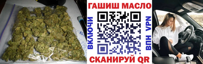 ТГК вейп  Купить  Карабаново 