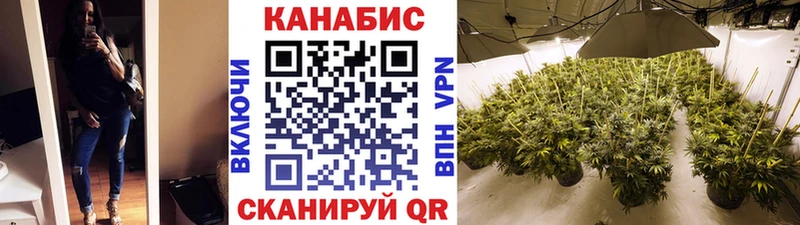 Конопля ГИДРОПОН  Купить где  Карабаново 